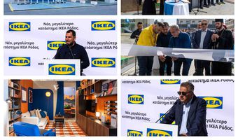 Νέο, μεγαλύτερο κατάστημα IKEA στη Ρόδο: Αναβαθμισμένη εμπειρία αγορών στο νησί