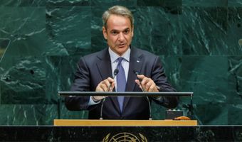 K. Μητσοτάκης από τον ΟΗΕ: Μήνυμα στην Τουρκία, Κυπριακό, Ουκρανία, Μέση Ανατολή και αυστηροί κανόνες για την Τεχνητή Νοημοσύνη