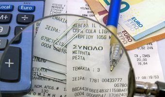 Δεκαήμερη απεργία εφοριακών με αποχή από τους ελέγχους της Επιχείρησης «Θέρος 2026» 