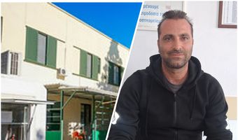 Ευχαριστήριο της κ. Κυριακής Χρονοπούλου 