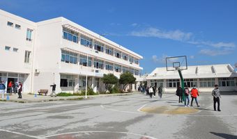 Ευχαριστήριες επιστολές από 1ο & 3ο Γυμνάσιο Κω