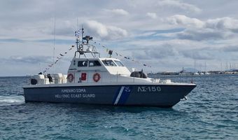 Εντοπίστηκε η σορός ενός κοριτσιού στην Καρδάμαινα