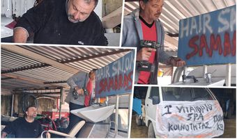 Για την Κυριακή 22/2 μεταφέρεται το καρναβάλι της Κω λόγω καιρού