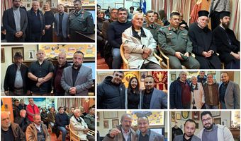 Με γλέντι και χορό η πίτα του Σ/γου Ποντίου Κω "Ο Ξενιτέας"