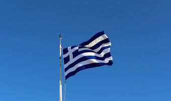 Έπαρση - Υποστολή Σημαίας στο Κάστρο Νεραντζιάς στις 15/8