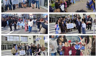 25η Μαρτίου: Ρίγη συγκίνησης στο Περιστέρι - Οι 5 μαθητές της Ψερίμου παρέλασαν στην καρδιά της Αθήνας