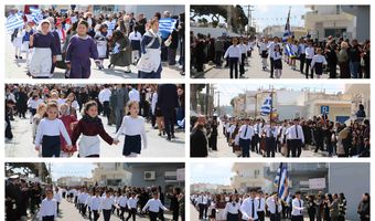 Φωτορεπορτάζ από την παρέλαση της 25ης Μαρτίου στην Κέφαλο