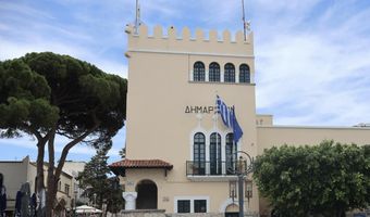 Δύο στελέχη για το Κέντρο Κοινότητας θα προσλάβει ο Δήμος Κω 