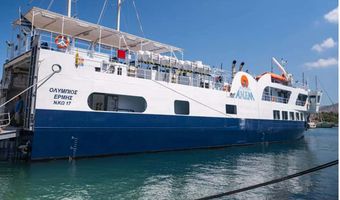 Ολοκληρώθηκε ο ετήσιος δεξαμενισμός του “ΟΛΥΜΠΙΟΣ ΕΡΜΗΣ” – Ξεκινησε κανονικά τα δρομολόγια