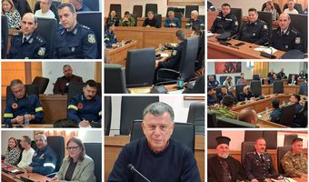 Συνεδρίασε το Συντονιστικό Όργανο Πολιτικής Προστασίας Κω