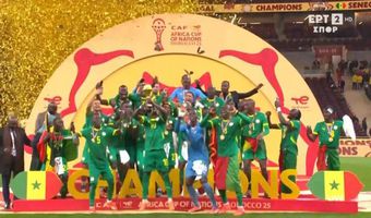 Ανατροπή σοκ στο παγκόσμιο ποδόσφαιρο: Η Σενεγάλη έχασε στα χαρτιά το Κόπα Άφρικα από το Μαρόκο 2 μήνες μετά  τον τελικό