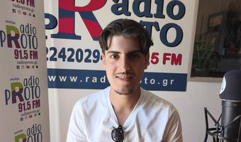 Χαράλαμπος Νικολής: Ο πρώτος των πρώτων στην Κω στις Πανελλαδικές – Το 19,2 στην Έκθεση και η 5η γενιά οδοντιάτρων 