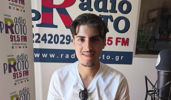 Πρώτος σε όλη την Ελλάδα στην Οδοντιατρική Αθηνών ο Χαράλαμπος Νικολής από την Κω με βαθμολογία 19.450! 