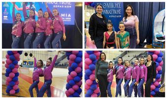 Στην ελίτ της Ελληνικής ρυθμικής ο ΓΣ. ΗΠΙΟΝΗ ΚΩ - Διπλή πρόκριση στην Α’ Εθνική κατηγορία!