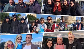 Σε αποκριάτικους ρυθμούς η Αντιμαχεια