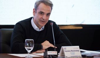 Κ. Μητσοτάκης για τα 30 χρόνια από τα Ίμια: Υποκλινόμαστε και φέτος στους πεσόντες – Στο Αιγαίο δεν υπάρχουν γκρίζες ζώνες  