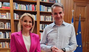 Συνάντηση της κ. Μίκας Ιατρίδη με τον Πρωθυπουργό στο Μέγαρο Μαξίμου