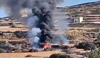 Σίφνος: Έπεσε ιδιωτικό ελικόπτερο - Νεκροί οι τρεις επιβαίνοντες