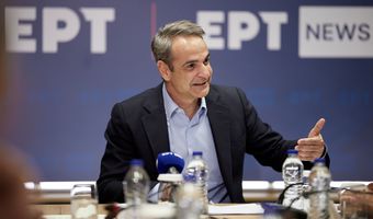4 νέες παρεμβάσεις ανακοίνωσε ο Πρωθυπουργός: 120 δόσεις, αυξημένη επιδότηση στο πετρέλαιο κίνησης και πλαφόν στο πετρέλαιο θέρμανσης