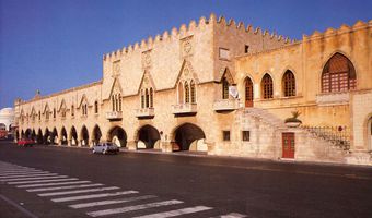 Περιφέρεια Νοτίου Αιγαίου: Νέες θέσεις σε Πολιτική Προστασία και Μεταφορές