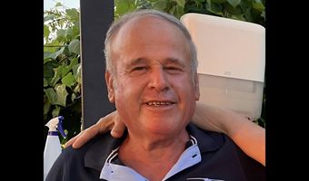 "Εφυγε" από τη ζωή ο αγαπητός συμπολίτης μας Εμμανουήλ Γιαμαίος