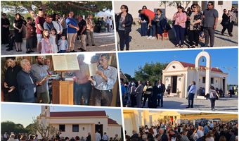 Πλήθος πιστών στον εσπερινό της εορτής του Αγίου Ιωάννη του Ρώσου στην Αντιμάχεια 