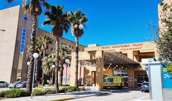 Με ποσό 300 ευρώ το μήνα θα ενισχύσει η Περιφέρεια 80 νέους νοσηλευτές στο Νοσοκομείο Ρόδου