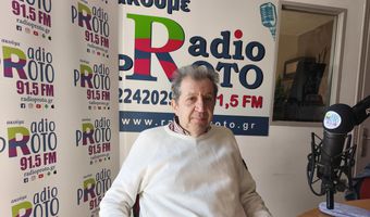 ΤΕΕ Κω: Ικανοποίηση για τη σύσταση Ομάδας Εργασίας για το ΤΠΣ – Άμεση έναρξη εργασιών