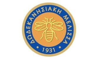 Χορήγηση Υποτροφιών από την Δωδεκανησιακή Μέλισσα