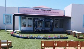 Απάντηση του Συλλόγου Διδασκόντων προς την διαμαρτυρία γονέα για τη μη συμμετοχή του 1ου Νηπιαγωγείου Καρδάμαινας στην παρέλαση της 7ης Μαρτίου