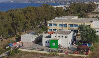 ΠΑΖΑΡΙ ΜΕΤΑΧΕΙΡΙΣΜΕΝΩΝ ΕΙΔΩΝ ΑΠΟ ΤΟ 6ο ΝΗΠΙΑΓΩΓΕΙΟ ΚΩ