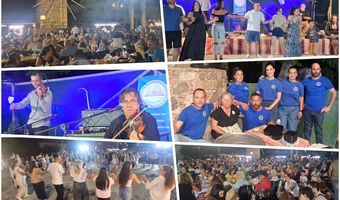  Μουσική, χορός και τοπικές γεύσεις στη Γιορτή Βοσκού στην Αντιμάχεια 