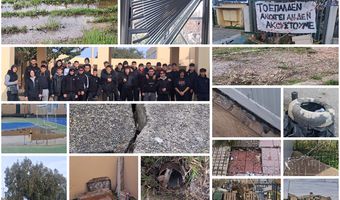 Yπό κατάληψη το ΕΠΑΛ Κω: "Κινδυνεύει η σωματική μας ακεραιότητα" λένε οι μαθητές