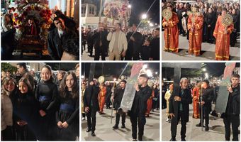 Με κατάνυξη η περιφορά του Επιταφίου στον Άγιο Γεώργιο Πυλίου