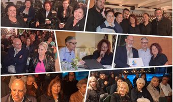 Με ιδιαίτερο ενδιαφέρον η παρουσίαση της Μελέτης Υγείας και Καταγωγής Δωδεκανήσου στην Κω