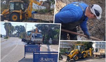 Ζημιά σε κεντρικό αγωγό ύδρευσης στο Ψαλίδι - Διακοπή υδροδότησης στην ευρύτερη περιοχή 