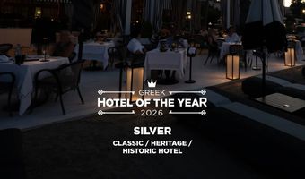 Ασημένια διάκριση για το "Albergo Gelsomino" στα Greek Hotel of the Year 2026