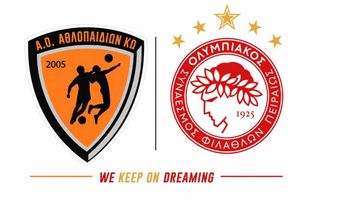 Α.Ο. Αθλοπαιδιών Κω: Νέα εποχή με τις Ακαδημίες της ΠΑΕ Ολυμπιακός