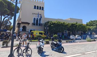 Παρασκευή 9 Οκτωβρίου συνεδριάζει η Δημοτική Επιτροπή Κω