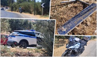 Τροχαίο στο Πυλί: Δίκυκλο εξετράπη της πορείας του και κατέληξε σε χωράφι - Στο νοσ/μείο οι επιβαίνοντες