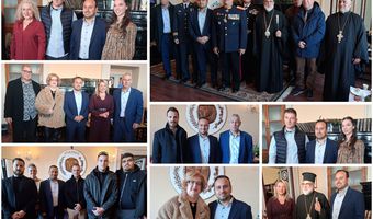 Ανταλλαγή ευχών για το νέο έτος στο Επαρχείο Κω