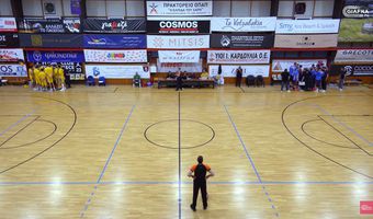 Μπάσκετ: Το πρόγραμμα στα Final Four Παμπαίδων και Παγκορασίδων