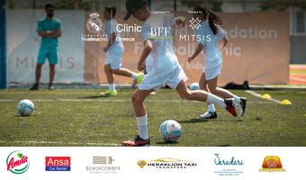 Τα camps του Real Madrid Foundation επιστρέφουν στα ξενοδοχεία του ομίλου Mitsis σε Κρήτη και Κω