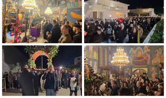 H περιφορά του Επιταφίου στoν Ι.Ν. Αποστόλων στην Αντιμάχεια