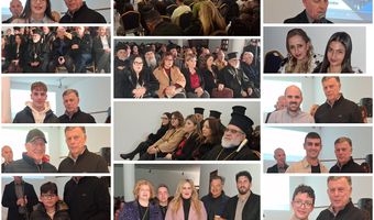 Με δώρα η πίτα της Φιλαρμονικής του Δήμου Κω