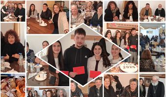 Ο Σ/γος Γυναικών Κεφάλου «Γαία» έκοψε την πίτα του και τίμησε τους αριστούχους του Γυμνασίου