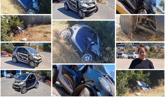 Πήγε να πάρει το αυτοκίνητό της από το πάρκινκ στη Ζιά και το βρήκε στον γκρεμό!