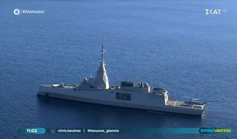 Λαμπρή τελετή υποδοχής της φρεγάτας Belharra "Κίμων" στον Σαρωνικό 