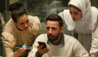 ΚΙΛΕΚΩ: "Βραδιές Σινεμά" με προβολή ταινίας την Τρίτη 20/1