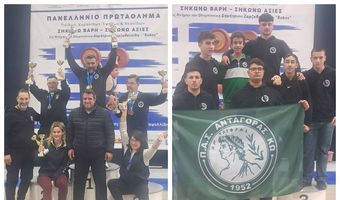 ΠΡΩΤΑΘΛΗΤΗΣ ΕΛΛΑΔΟΣ 2026 ΣΤΗΝ ΑΡΣΗ ΒΑΡΩΝ Ο ΑΝΤΑΓΟΡΑΣ ΣΕ ΠΑΙΔΕΣ ( U17) ΚΑΙ ΕΦΗΒΟΥΣ (U20)   